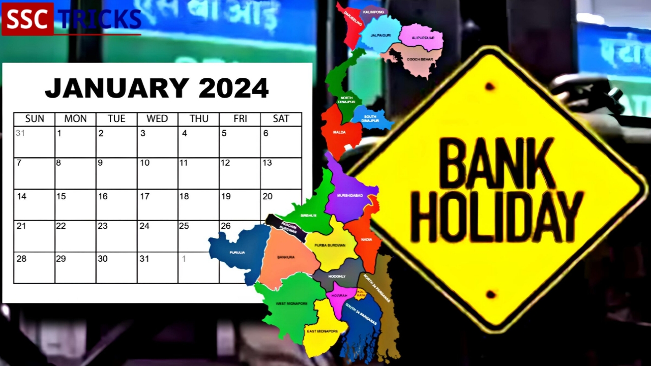 Bank Holidays 2024 জানুয়ারি মাসে কোথায়, কবে, কতদিন বন্ধ থাকবে